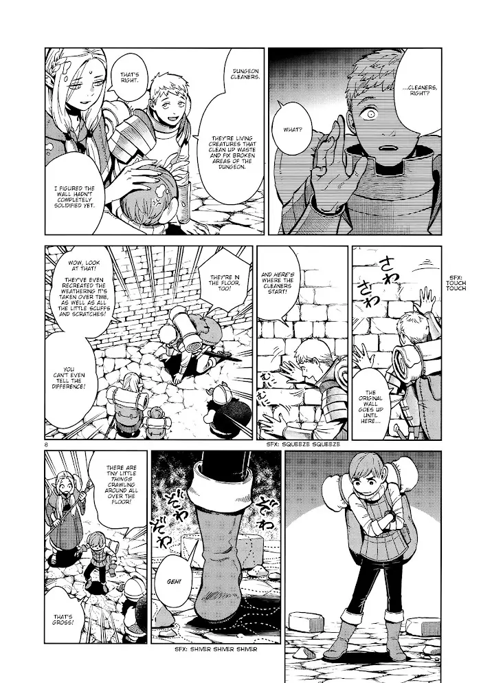 Delicious in Dungeon Chapter 35 image 08_optimized
